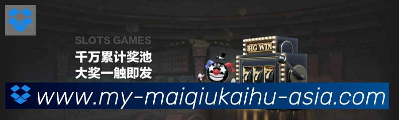 奖项图2